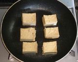美味しい♪厚揚げのもろみ味噌焼き作り方1写真