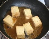 美味しい♪厚揚げのもろみ味噌焼き作り方2写真
