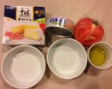 簡単材料でイタリアンココットカマンっ作り方1写真