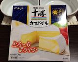 【明治】ココットカマンおつまみ！海苔チー作り方1写真