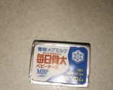 コロコロ可愛い手作りスナック♪作り方6写真