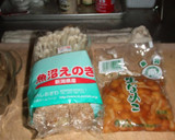 自称とろとろＭＩＸ作り方1写真