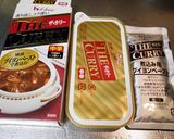 簡単！うまっ☆シーフードカレー作り方10写真