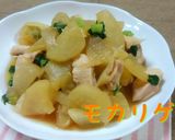 捨てないで！大根葉☆保存方法作り方8写真