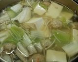 母直伝☆あったか湯豆腐作り方3写真