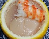 柚子釜蒸し作り方1写真