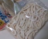 蓮根もちと大根で冬仕様さぬきうどん作り方1写真