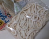 蓮根もちと大根で冬仕様さぬきうどん作り方1写真