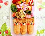 かまぼこの飾り切り作り方10写真