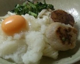 蓮根もちと大根で冬仕様さぬきうどん作り方6写真