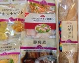 ワールドオープンサンド〜小舟に乗せて作り方12写真