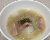水煮野菜のベーコンスープ作り方3写真