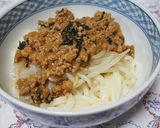 肉味噌うどん作り方4写真
