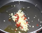 きのこ盛り沢山パスタ　にんにく醤油風味作り方1写真