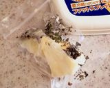 HBバケット☆簡単クープ☆ガーリック作り方3写真