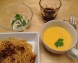 ブレンダーで時短・簡単にんじんポタージュ作り方5写真