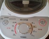 血管プラークダイエット食77（かじき）作り方1写真
