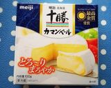 *風味がいいね♪ココットカマン温やっこ*作り方1写真