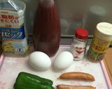 簡単☆オムレツ作り方1写真
