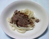 アーモンドココアうどん作り方5写真