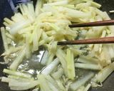 食感いろいろ❀大根の甘辛醤油炒め作り方12写真