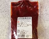 和えるだけの焼肉屋並み絶品ニラキムチ作り方3写真