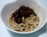 煮込み牛スジうどん作り方6写真