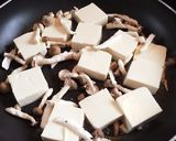 きのこと豆腐のステーキ作り方1写真
