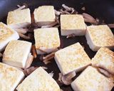 きのこと豆腐のステーキ作り方3写真