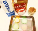 お家で簡単！低カロ ココアフラペチーノ作り方2写真