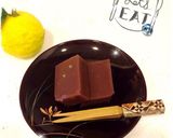 ☆秋冬限定☆柚子香る水羊羹☃作り方7写真