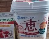 水切りヨーグルトでティラミス？？作り方1写真
