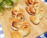 ハムチーズエピ♡HB簡単作り方14写真