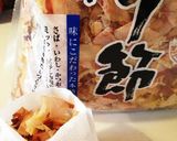 もっと簡単に♪親子丼作り方1写真