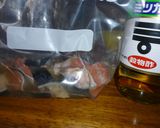 鮭　氷頭　ゆずなます作り方3写真
