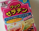 計量カップだけで！簡単豆乳コーヒープリン作り方5写真
