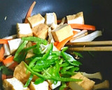 野菜と厚揚げのケチャップ炒め作り方3写真