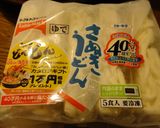 テーブルマークのさぬきうどん入すきやき風作り方1写真