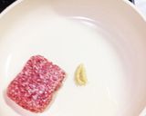 作っておくと便利!簡単肉みそ作り方1写真