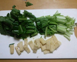 簡単♪小松菜と油揚げの炊いたん作り方1写真