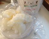 ココナッツオイルで作る豆乳グラタン作り方7写真