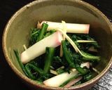 食べやすい春菊と蒲鉾のさっぱり三杯酢和え作り方12写真