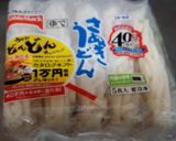 味噌煮込みうどん作り方2写真