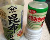 水煮野菜で美味しくおうどん作り方4写真