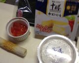 磯ちくおつまみココットカマン作り方1写真