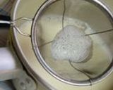 豆乳クリーム ﾌﾟﾚｰﾝ*茶*ココア他作り方6写真