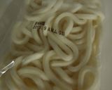 テーブルマークのさぬきうどんで…親子う丼作り方3写真