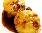 ダイエットに！チーズ大根ステーキ作り方3写真