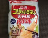 サクサク♡舞茸の天ぷら作り方11写真