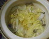 鍋のあとは。カレーうどんで〆る！作り方2写真